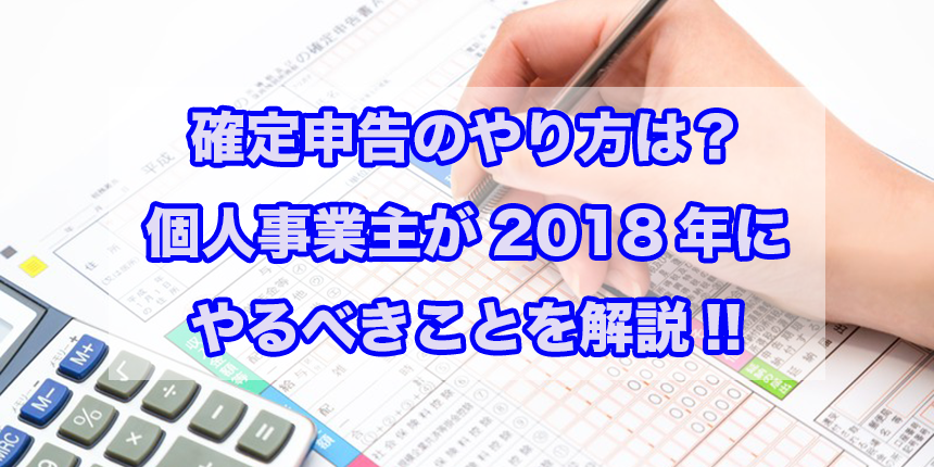 f:id:trend_marketter_eno:20180211230431p:plain f:id:trend_marketter_eno:20180211230431p:plain