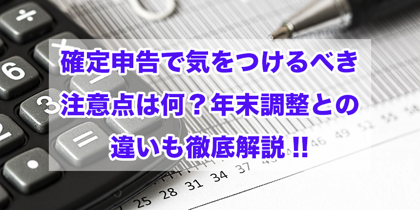 f:id:trend_marketter_eno:20180213235438p:plain f:id:trend_marketter_eno:20180213235438p:plain