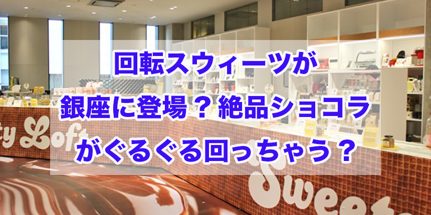 f:id:trend_marketter_eno:20180215010648p:plain f:id:trend_marketter_eno:20180215010648p:plain