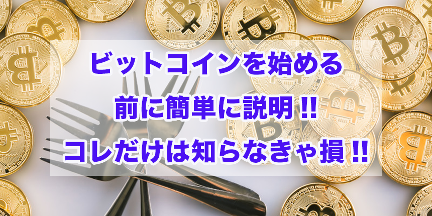 f:id:trend_marketter_eno:20180216002356p:plain f:id:trend_marketter_eno:20180216002356p:plain