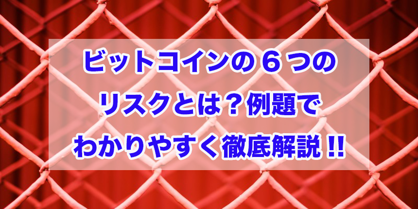 f:id:trend_marketter_eno:20180218140605p:plain f:id:trend_marketter_eno:20180218140605p:plain