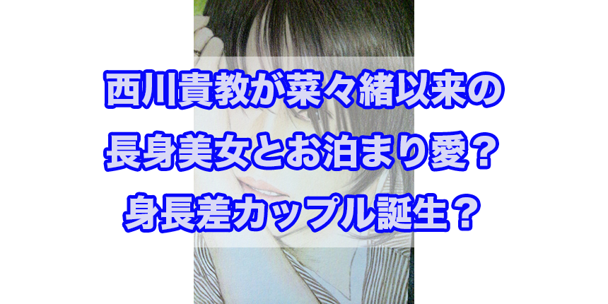 f:id:trend_marketter_eno:20180223010357p:plain f:id:trend_marketter_eno:20180223010357p:plain