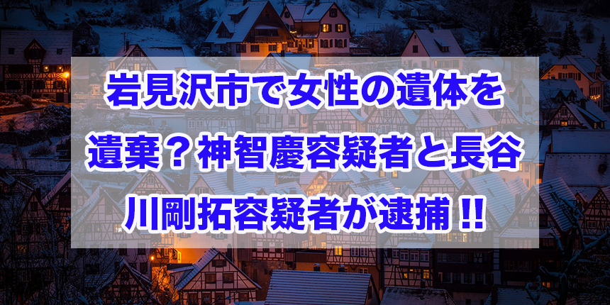 f:id:trend_marketter_eno:20180226020132p:plain f:id:trend_marketter_eno:20180226020132p:plain