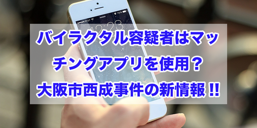 f:id:trend_marketter_eno:20180226181024p:plain f:id:trend_marketter_eno:20180226181024p:plain