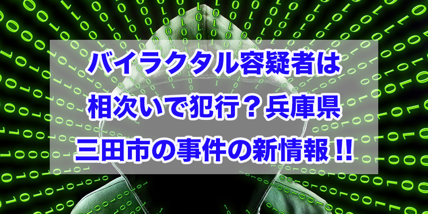 f:id:trend_marketter_eno:20180227004326p:plain f:id:trend_marketter_eno:20180227004326p:plain