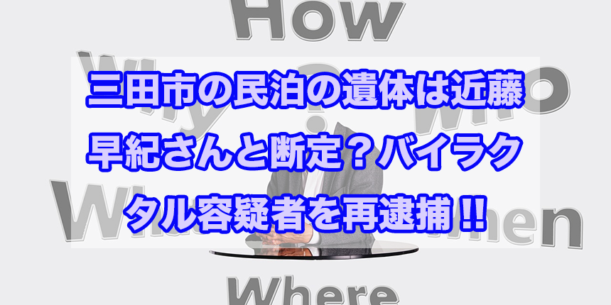 f:id:trend_marketter_eno:20180228233242p:plain f:id:trend_marketter_eno:20180228233242p:plain