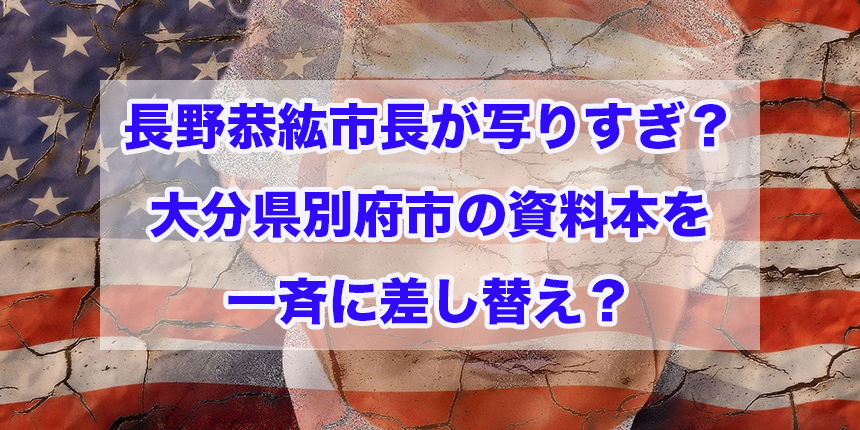 f:id:trend_marketter_eno:20180301010006p:plain f:id:trend_marketter_eno:20180301010006p:plain