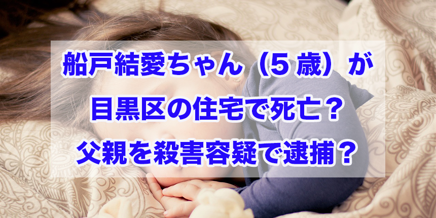 f:id:trend_marketter_eno:20180303180506p:plain f:id:trend_marketter_eno:20180303180506p:plain