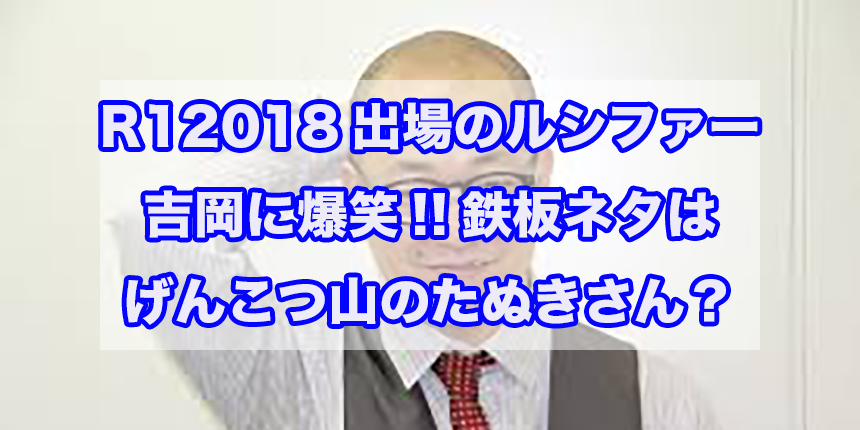 f:id:trend_marketter_eno:20180305231016p:plain f:id:trend_marketter_eno:20180305231016p:plain