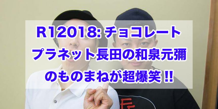 f:id:trend_marketter_eno:20180306020336p:plain f:id:trend_marketter_eno:20180306020336p:plain