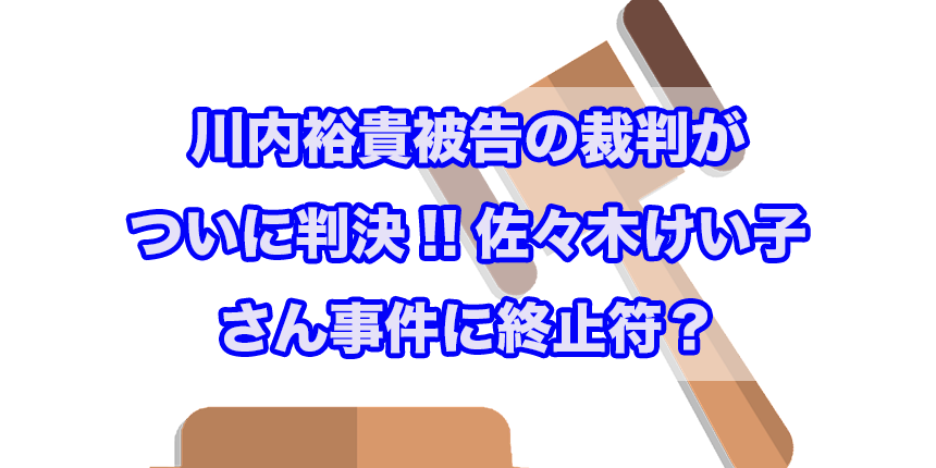 f:id:trend_marketter_eno:20180307015500p:plain f:id:trend_marketter_eno:20180307015500p:plain