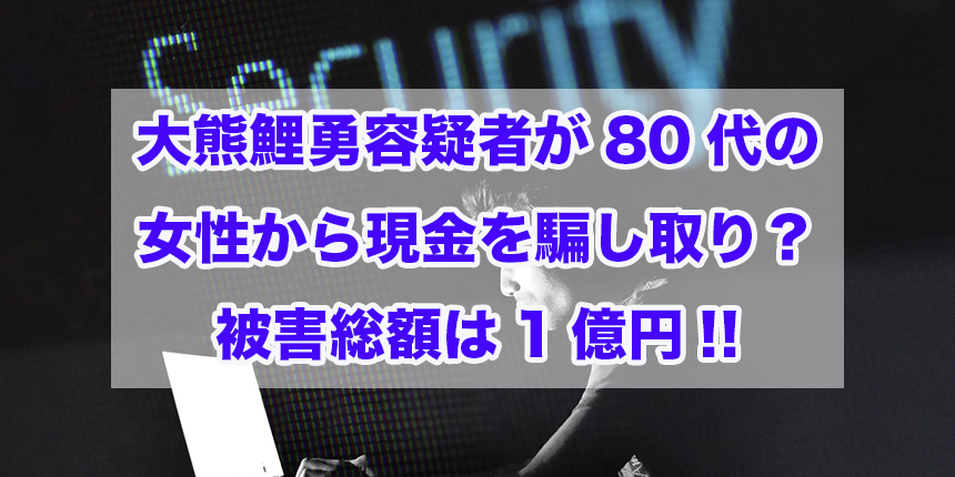 f:id:trend_marketter_eno:20180307224819p:plain f:id:trend_marketter_eno:20180307224819p:plain