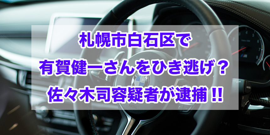 f:id:trend_marketter_eno:20180307235326p:plain f:id:trend_marketter_eno:20180307235326p:plain