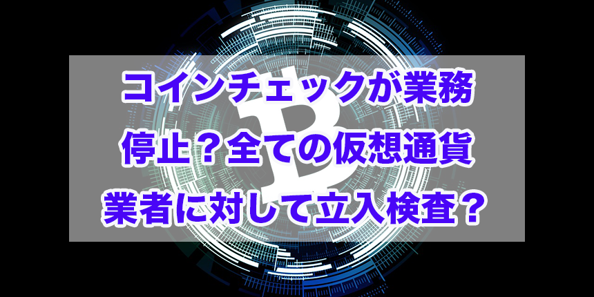 f:id:trend_marketter_eno:20180308010702p:plain f:id:trend_marketter_eno:20180308010702p:plain