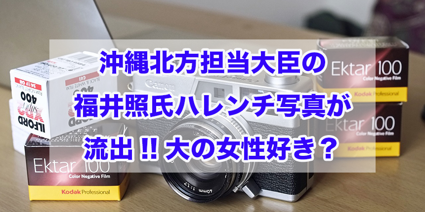 f:id:trend_marketter_eno:20180309035120p:plain f:id:trend_marketter_eno:20180309035120p:plain