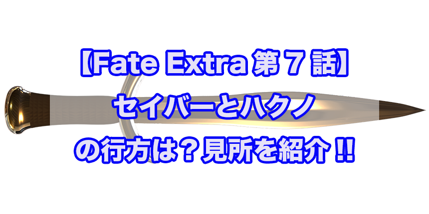 f:id:trend_marketter_eno:20180310183719p:plain f:id:trend_marketter_eno:20180310183719p:plain