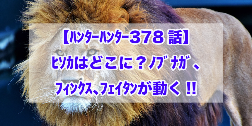 f:id:trend_marketter_eno:20180318012302p:plain f:id:trend_marketter_eno:20180318012302p:plain