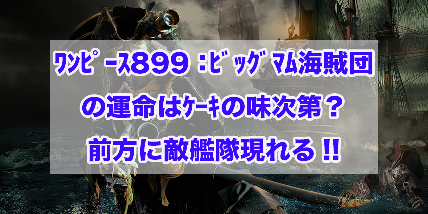 f:id:trend_marketter_eno:20180324010712p:plain f:id:trend_marketter_eno:20180324010712p:plain