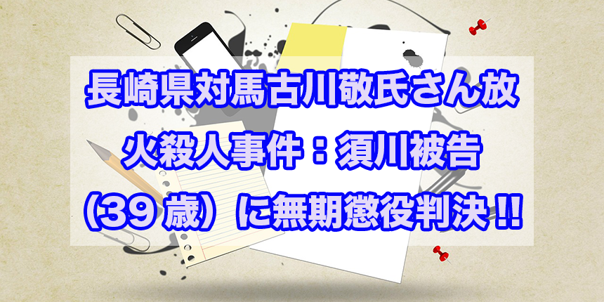 f:id:trend_marketter_eno:20180327220157p:plain f:id:trend_marketter_eno:20180327220157p:plain