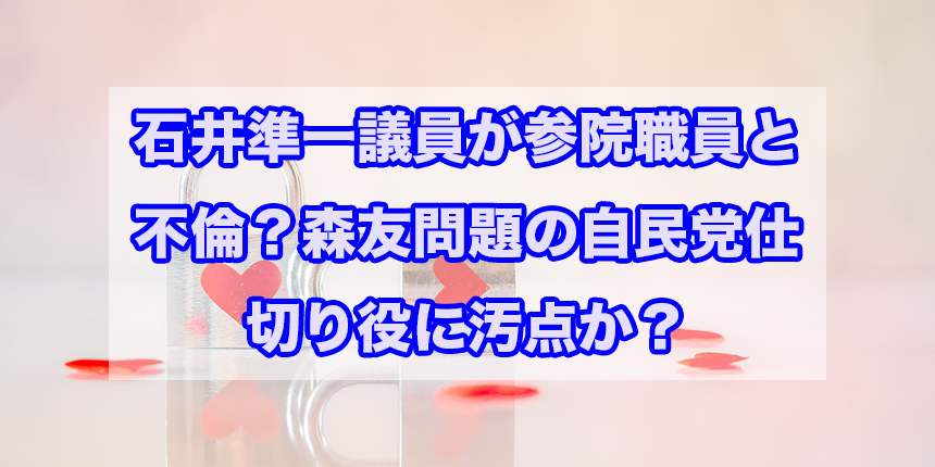 f:id:trend_marketter_eno:20180329001227p:plain f:id:trend_marketter_eno:20180329001227p:plain