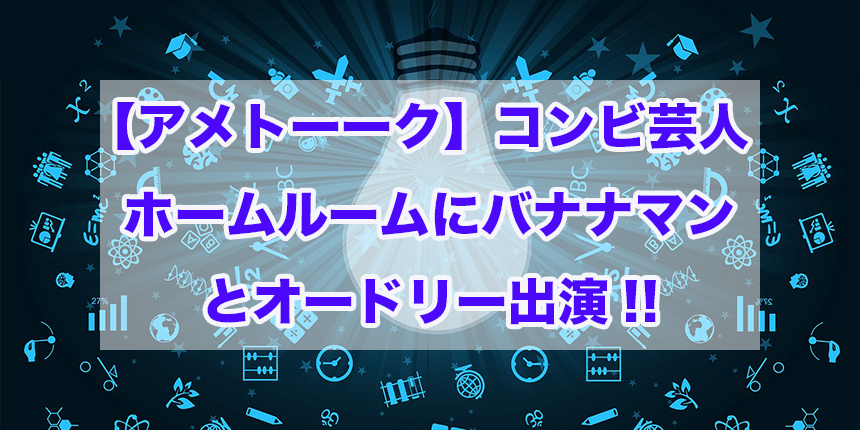f:id:trend_marketter_eno:20180329223658p:plain f:id:trend_marketter_eno:20180329223658p:plain