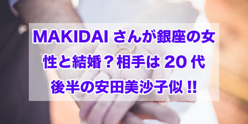 f:id:trend_marketter_eno:20180330003158p:plain f:id:trend_marketter_eno:20180330003158p:plain