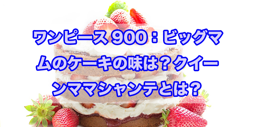 f:id:trend_marketter_eno:20180331005113p:plain f:id:trend_marketter_eno:20180331005113p:plain