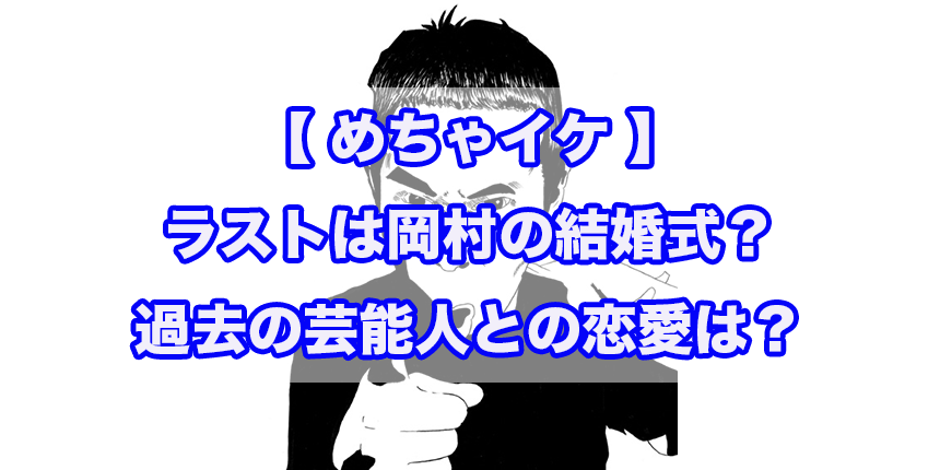 f:id:trend_marketter_eno:20180331172358p:plain f:id:trend_marketter_eno:20180331172358p:plain