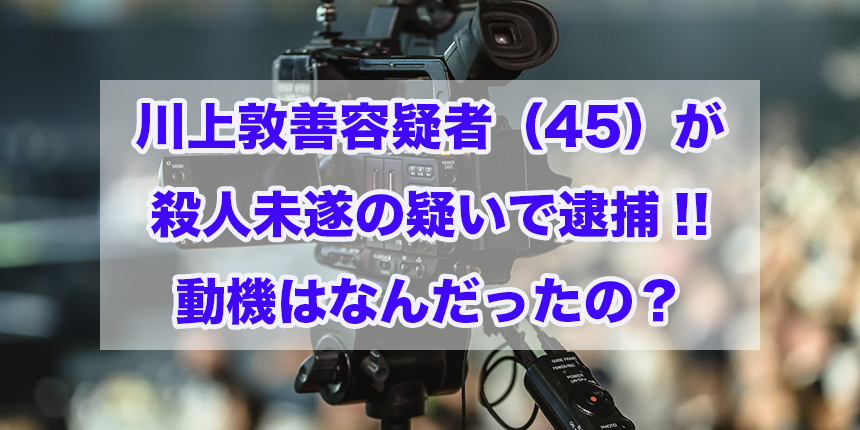 f:id:trend_marketter_eno:20180331230944p:plain f:id:trend_marketter_eno:20180331230944p:plain