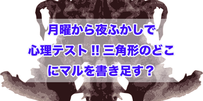 f:id:trend_marketter_eno:20180402224942p:plain f:id:trend_marketter_eno:20180402224942p:plain