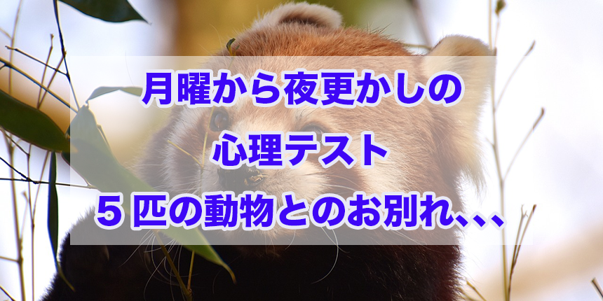 f:id:trend_marketter_eno:20180403221510p:plain f:id:trend_marketter_eno:20180403221510p:plain
