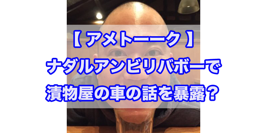 f:id:trend_marketter_eno:20180404003806p:plain f:id:trend_marketter_eno:20180404003806p:plain