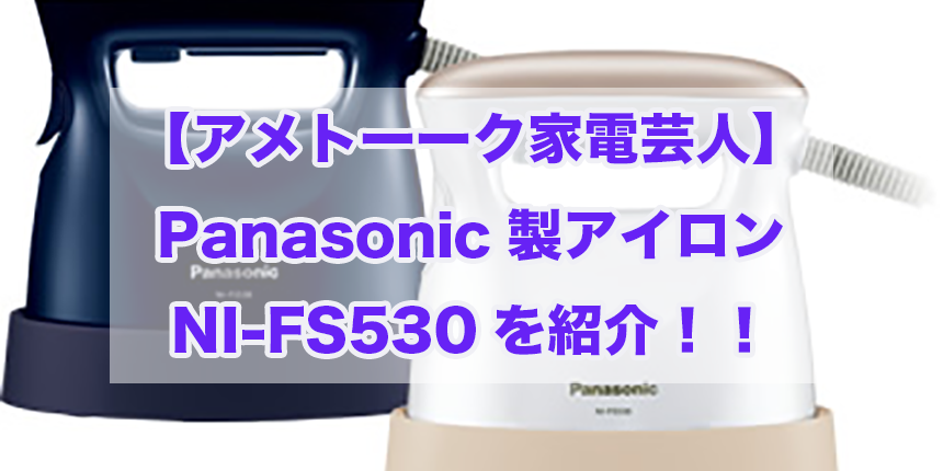 f:id:trend_marketter_eno:20180405000709p:plain f:id:trend_marketter_eno:20180405000709p:plain