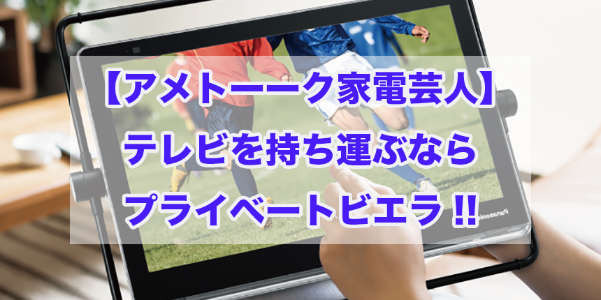 f:id:trend_marketter_eno:20180405015414p:plain f:id:trend_marketter_eno:20180405015414p:plain