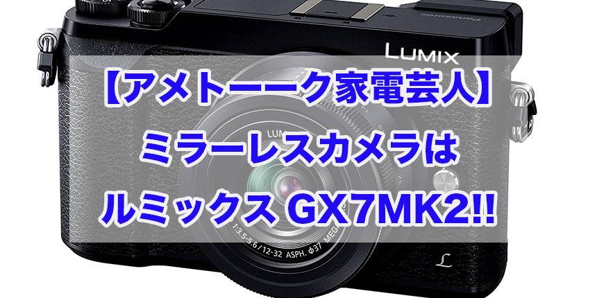 f:id:trend_marketter_eno:20180405025229p:plain f:id:trend_marketter_eno:20180405025229p:plain
