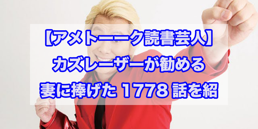 f:id:trend_marketter_eno:20180405221757p:plain f:id:trend_marketter_eno:20180405221757p:plain