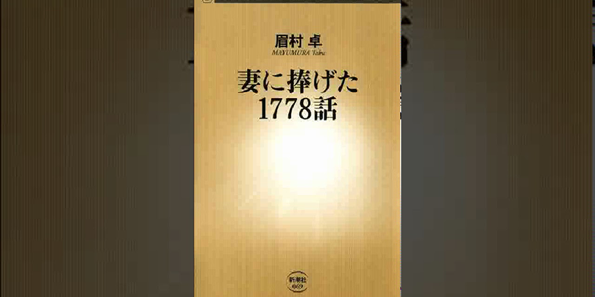 f:id:trend_marketter_eno:20180405221810p:plain f:id:trend_marketter_eno:20180405221810p:plain