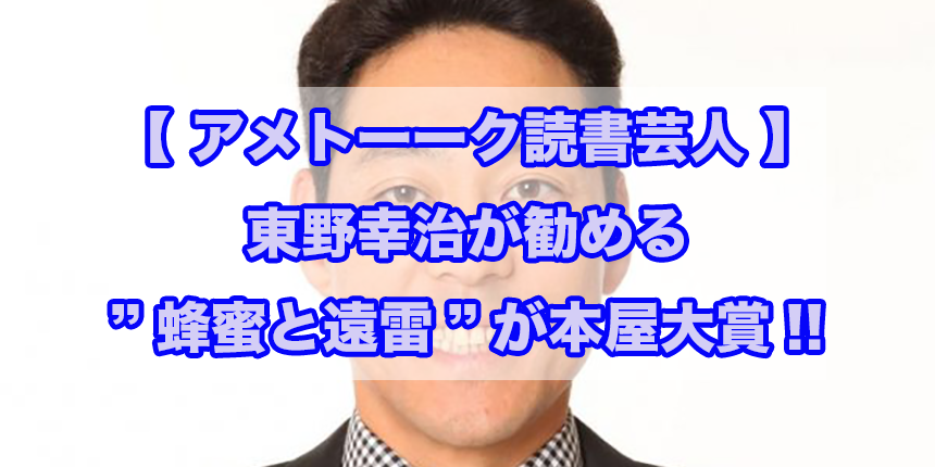 f:id:trend_marketter_eno:20180405232806p:plain f:id:trend_marketter_eno:20180405232806p:plain