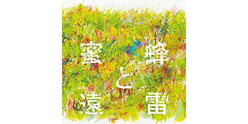 f:id:trend_marketter_eno:20180405232820p:plain f:id:trend_marketter_eno:20180405232820p:plain