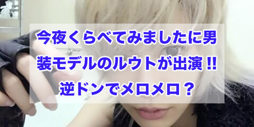 f:id:trend_marketter_eno:20180407120523p:plain f:id:trend_marketter_eno:20180407120523p:plain