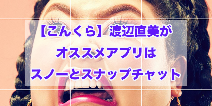 f:id:trend_marketter_eno:20180407165034p:plain f:id:trend_marketter_eno:20180407165034p:plain