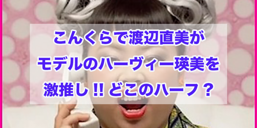 f:id:trend_marketter_eno:20180407234152p:plain f:id:trend_marketter_eno:20180407234152p:plain