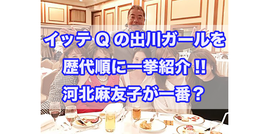 f:id:trend_marketter_eno:20180408163205p:plain f:id:trend_marketter_eno:20180408163205p:plain