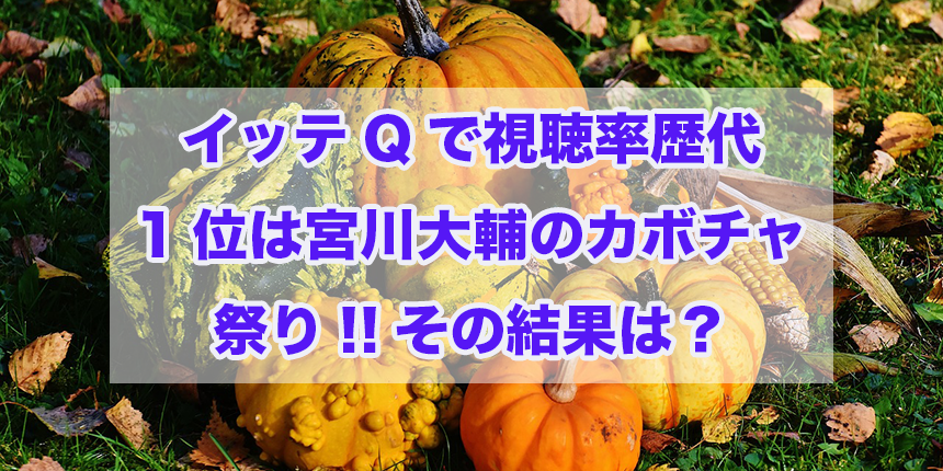 f:id:trend_marketter_eno:20180408223026p:plain f:id:trend_marketter_eno:20180408223026p:plain