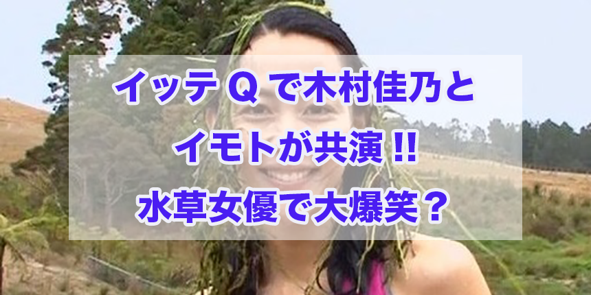 f:id:trend_marketter_eno:20180408234243p:plain f:id:trend_marketter_eno:20180408234243p:plain