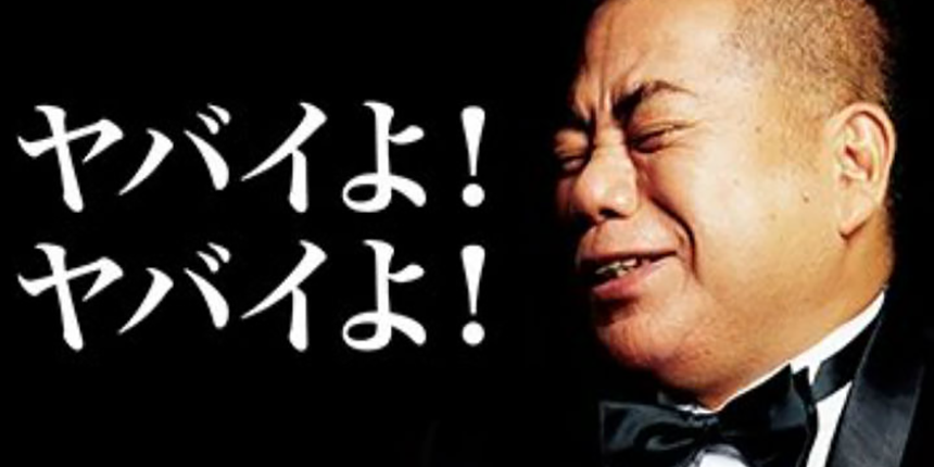f:id:trend_marketter_eno:20180409021424p:plain f:id:trend_marketter_eno:20180409021424p:plain
