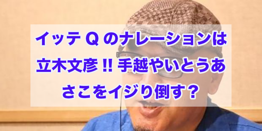 f:id:trend_marketter_eno:20180410231840p:plain f:id:trend_marketter_eno:20180410231840p:plain
