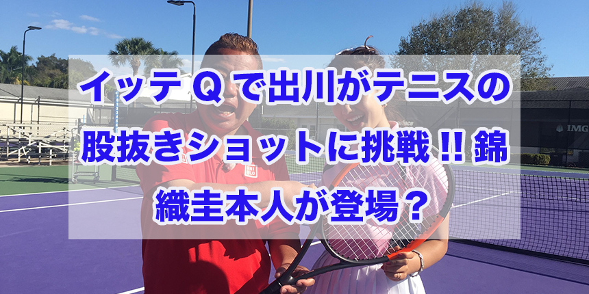 f:id:trend_marketter_eno:20180411003555p:plain f:id:trend_marketter_eno:20180411003555p:plain