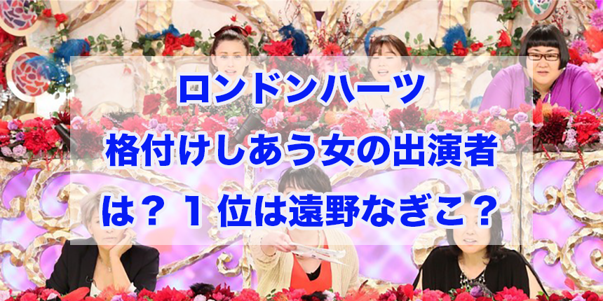 f:id:trend_marketter_eno:20180411221627p:plain f:id:trend_marketter_eno:20180411221627p:plain