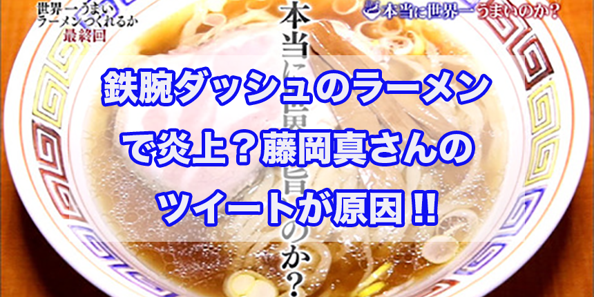 f:id:trend_marketter_eno:20180412230641p:plain f:id:trend_marketter_eno:20180412230641p:plain
